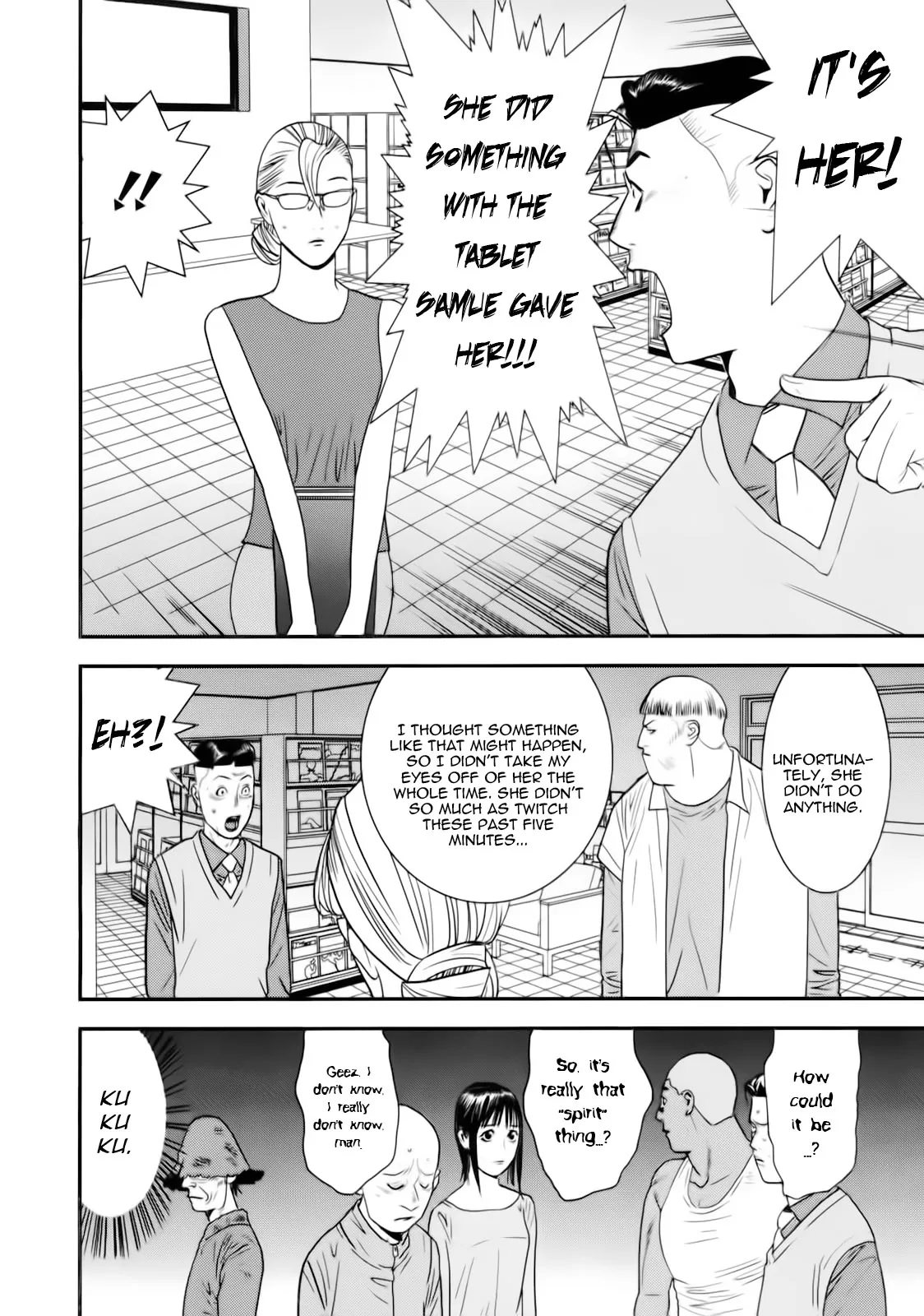 Read Liar Game (en) Manga Online