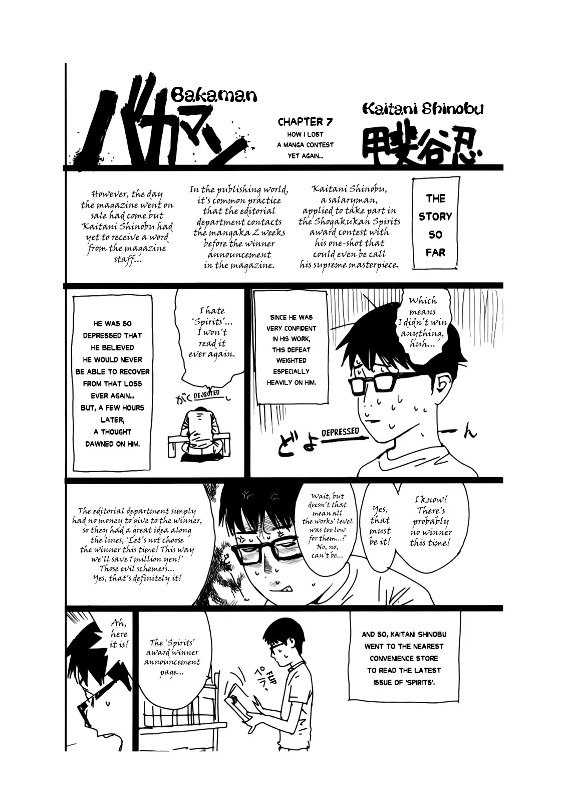 Read Liar Game (en) Manga Online