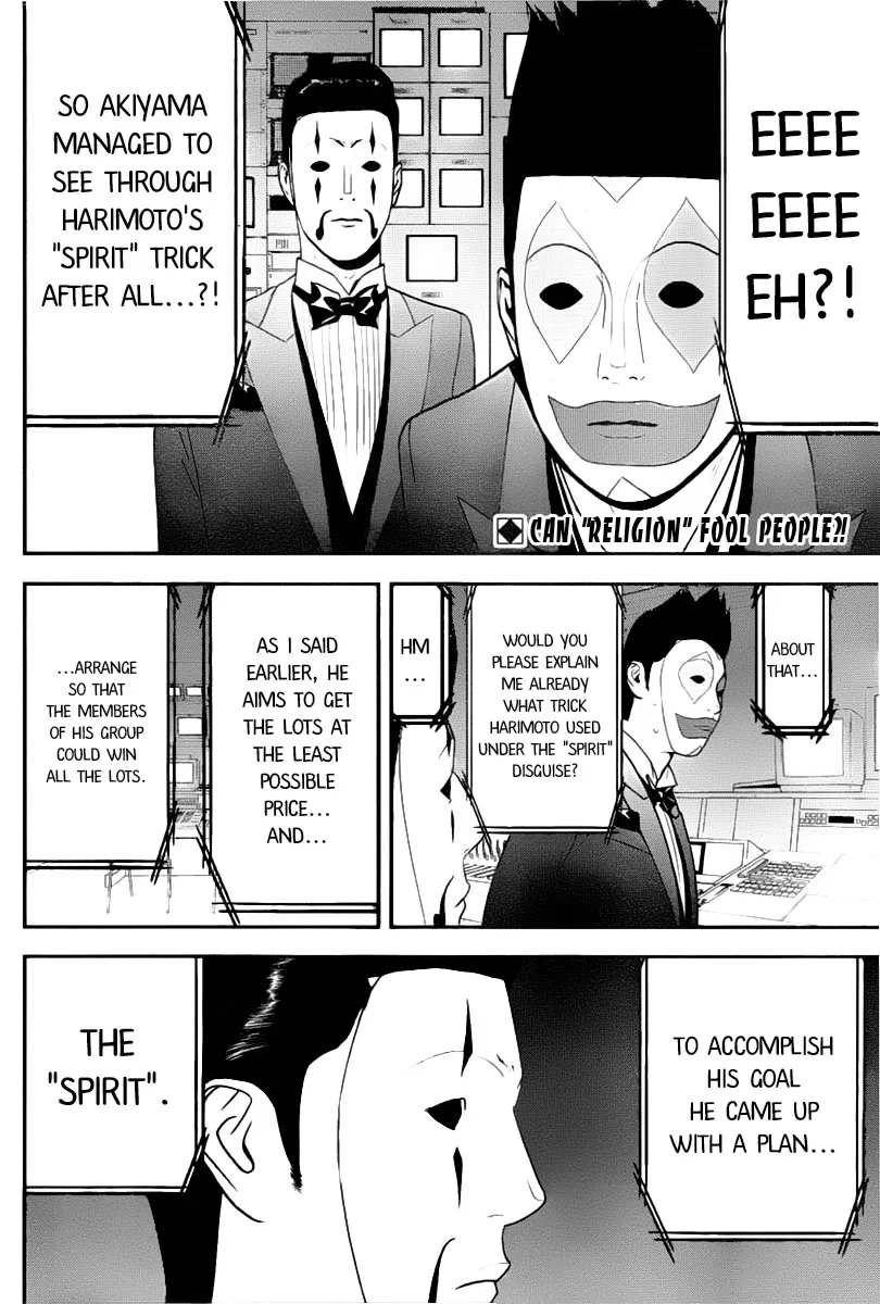 Read Liar Game (en) Manga Online