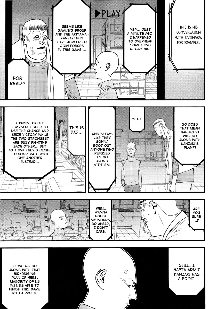 Read Liar Game (en) Manga Online