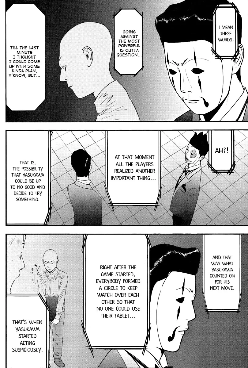 Read Liar Game (en) Manga Online