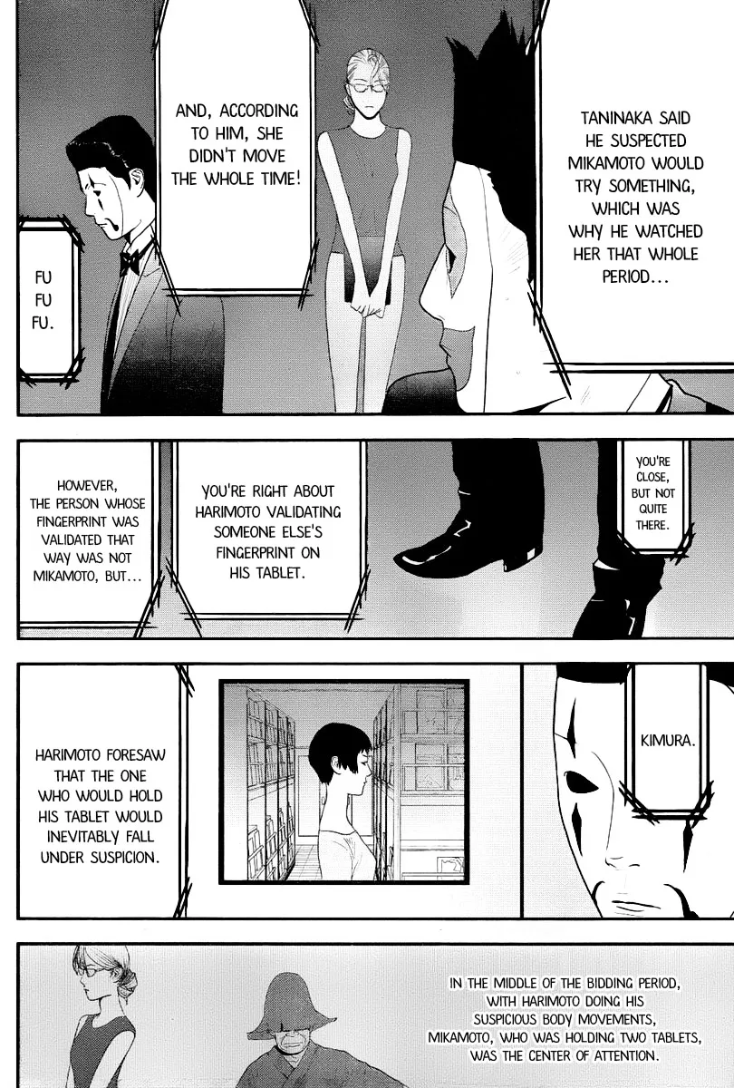 Read Liar Game (en) Manga Online