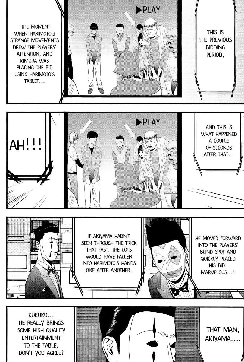 Read Liar Game (en) Manga Online