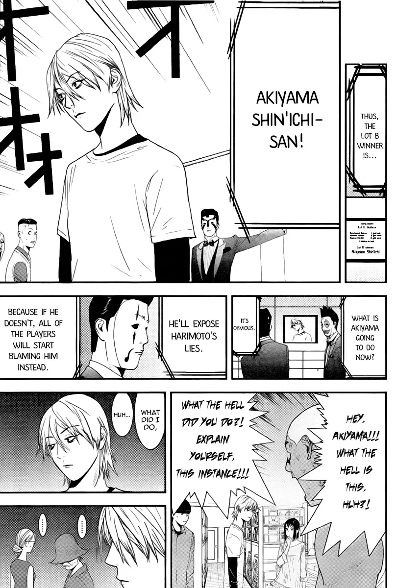 Read Liar Game (en) Manga Online