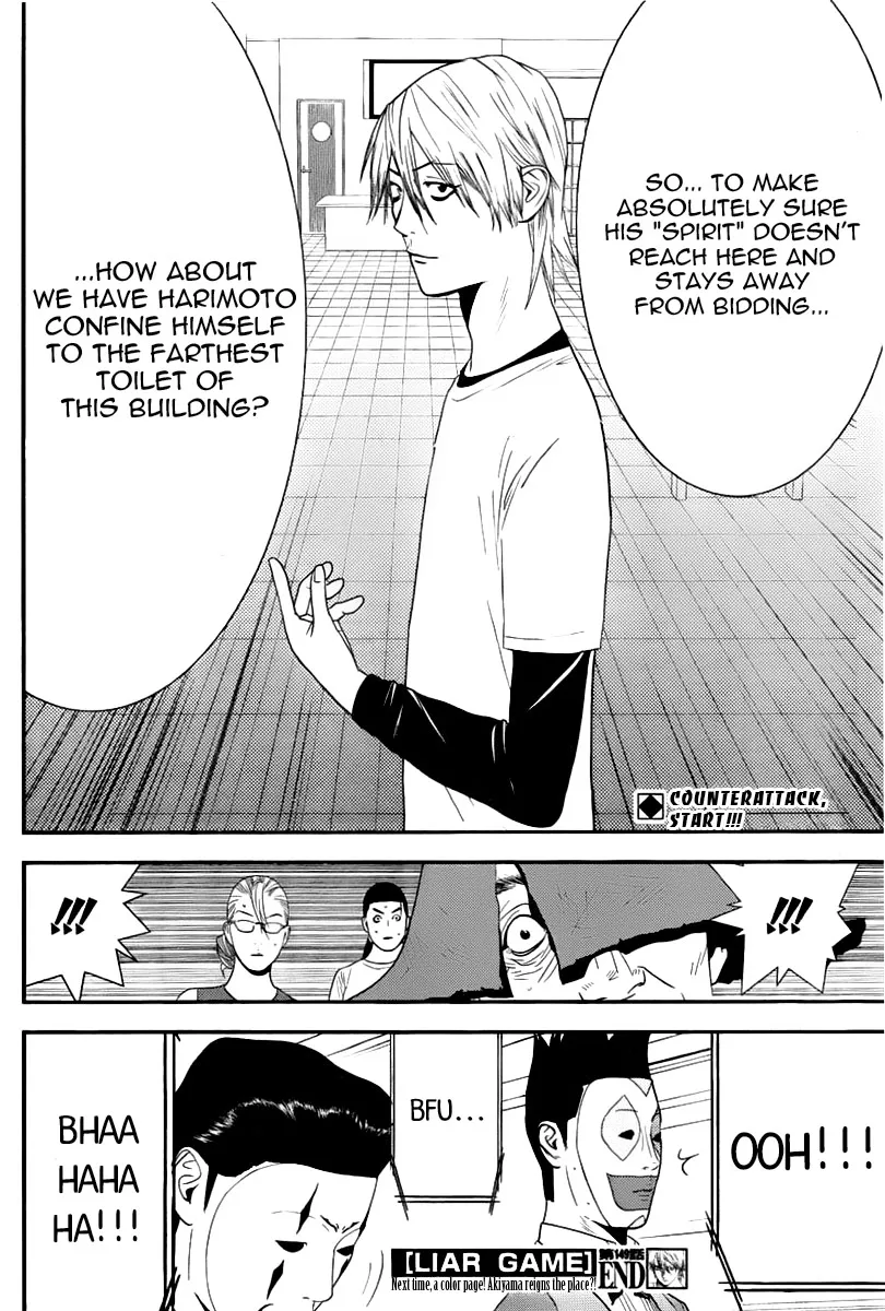 Read Liar Game (en) Manga Online