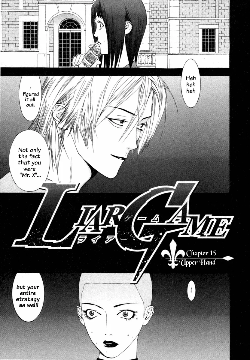Read Liar Game (en) Manga Online