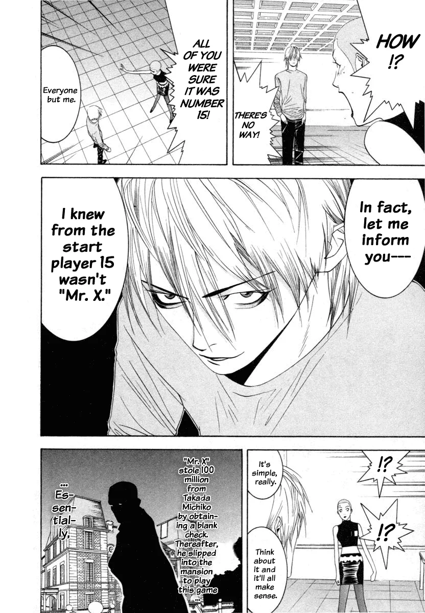 Read Liar Game (en) Manga Online