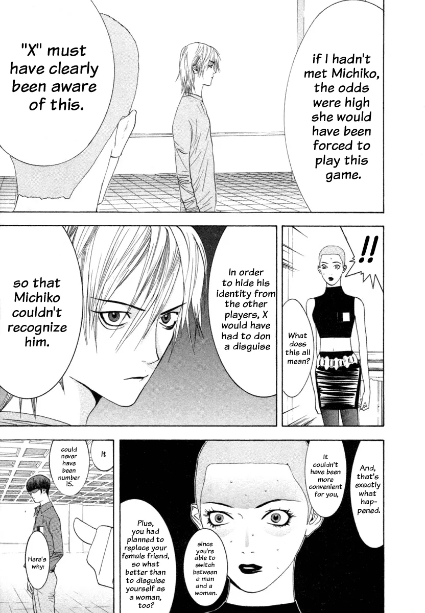 Read Liar Game (en) Manga Online