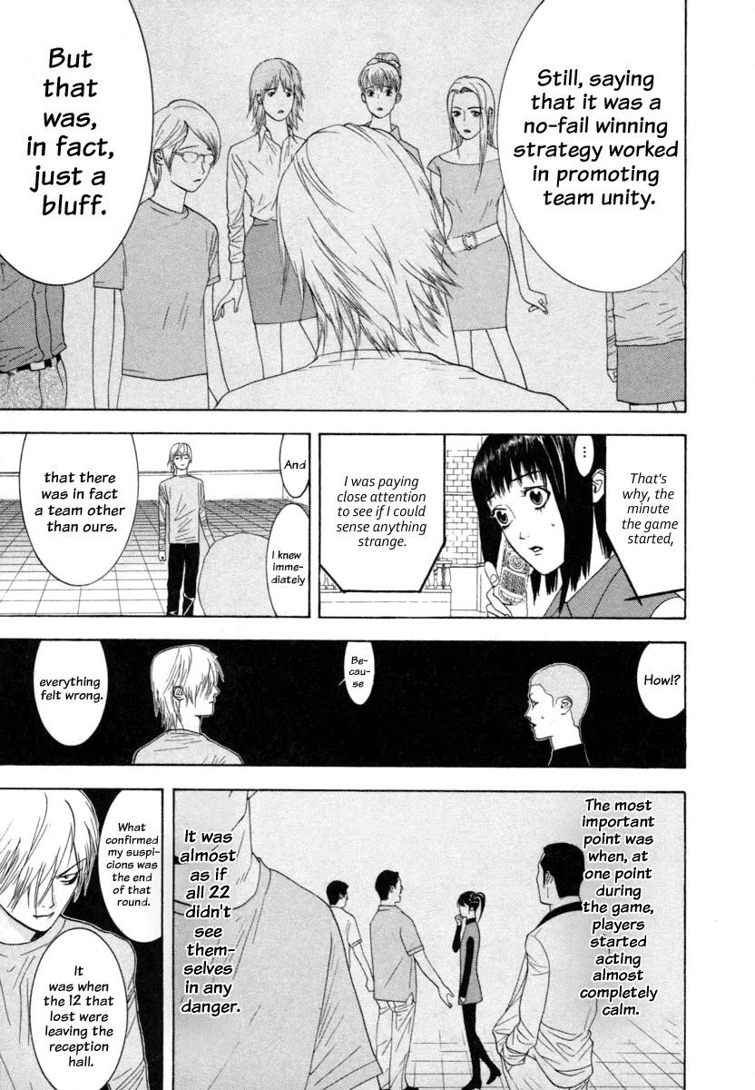 Read Liar Game (en) Manga Online