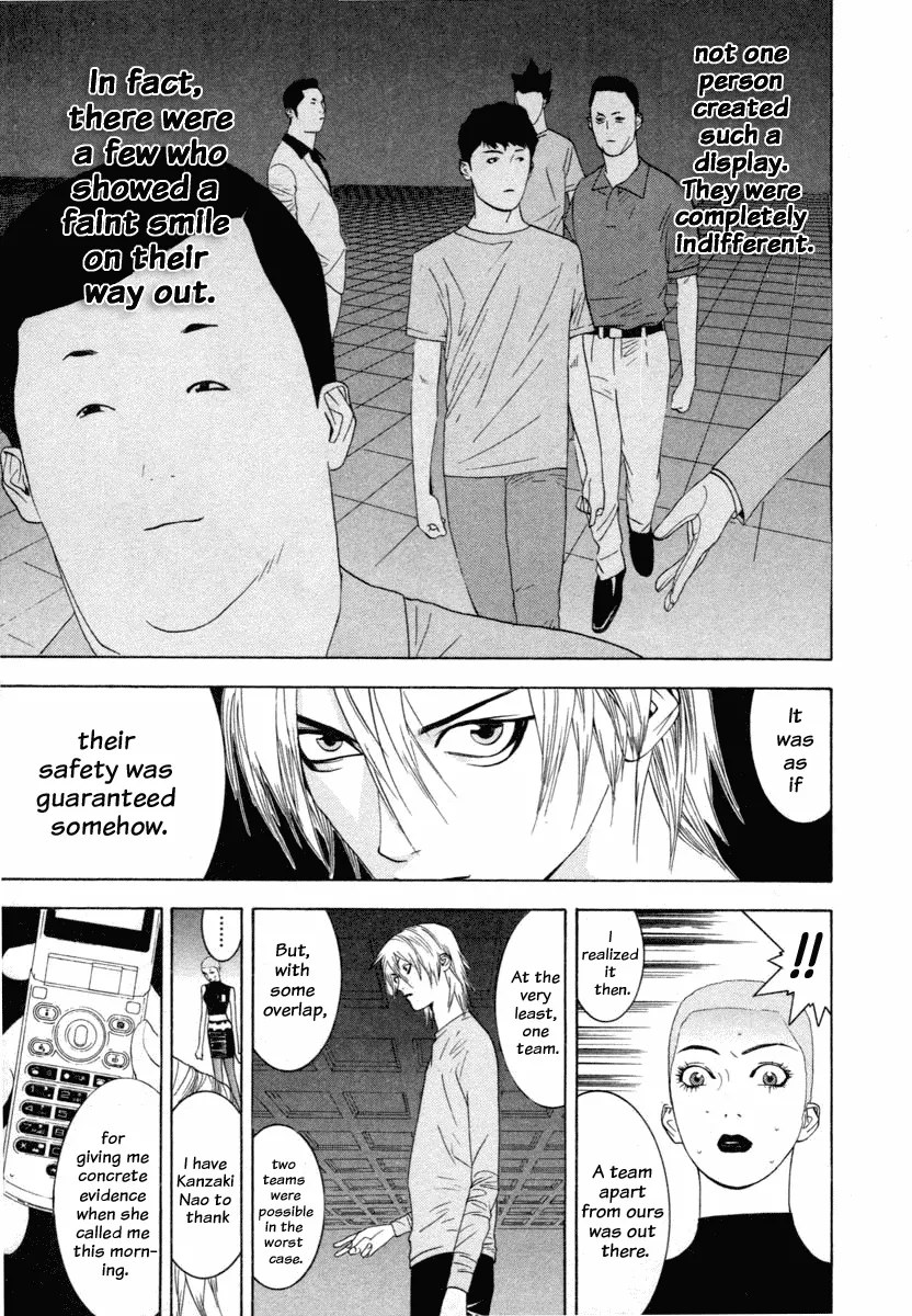 Read Liar Game (en) Manga Online