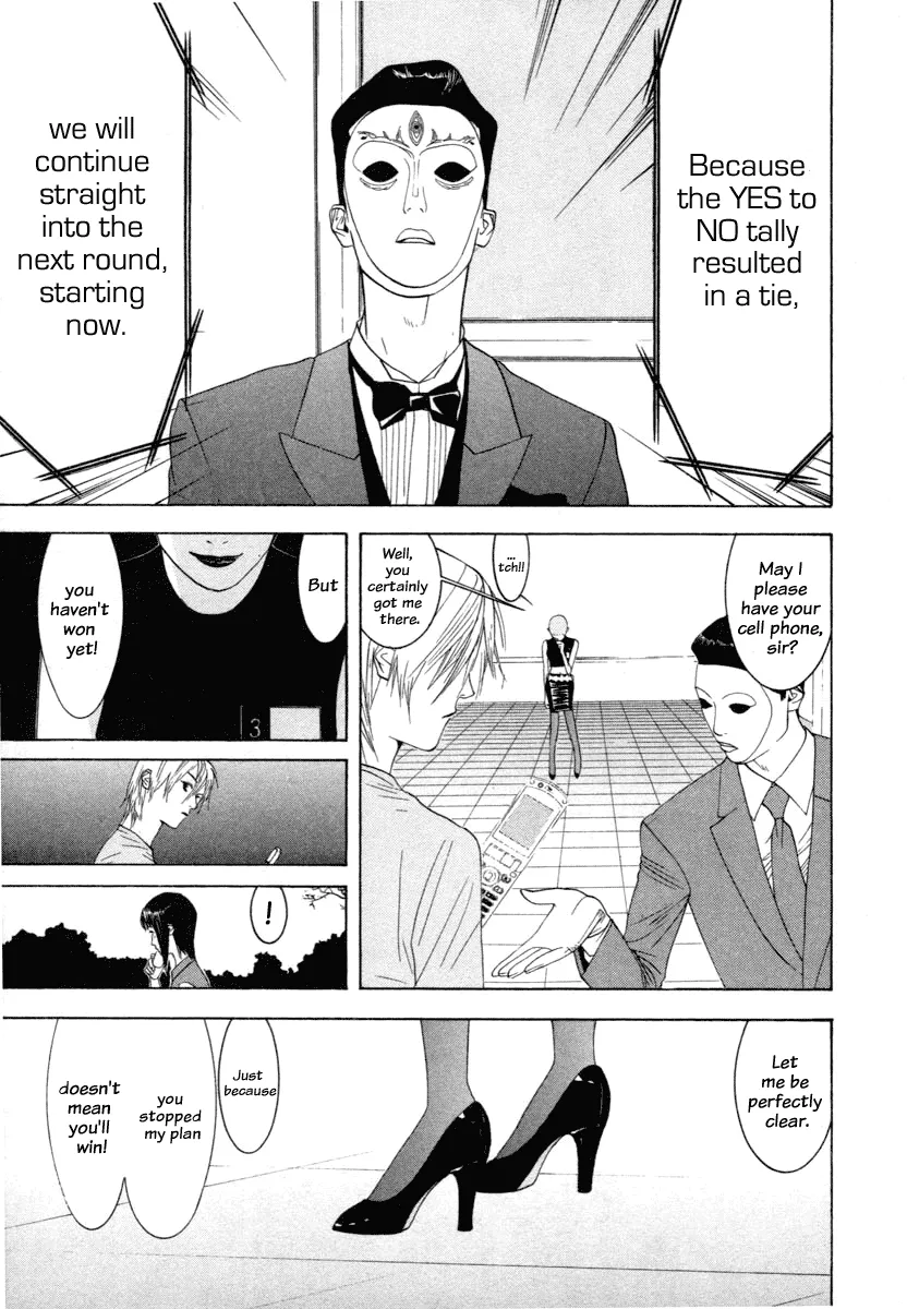 Read Liar Game (en) Manga Online