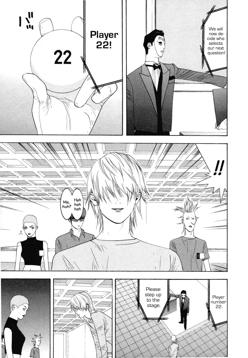 Read Liar Game (en) Manga Online