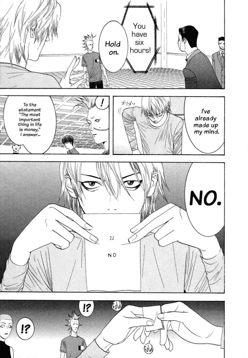 Read Liar Game (en) Manga Online