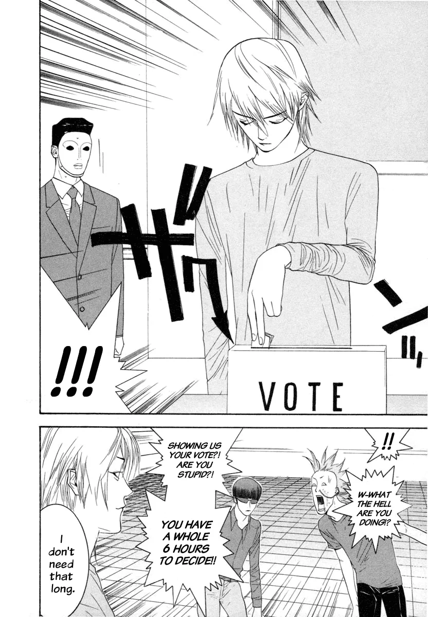 Read Liar Game (en) Manga Online