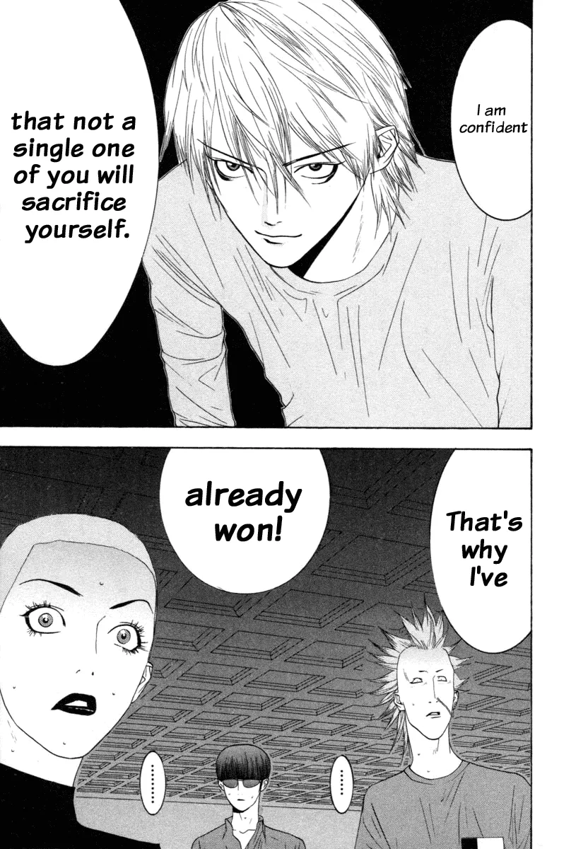 Read Liar Game (en) Manga Online