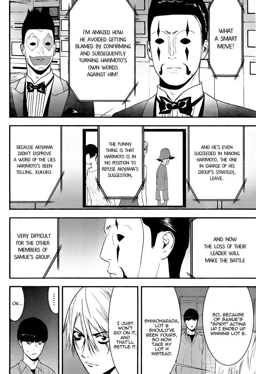 Read Liar Game (en) Manga Online