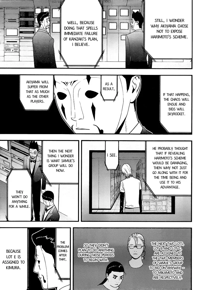 Read Liar Game (en) Manga Online