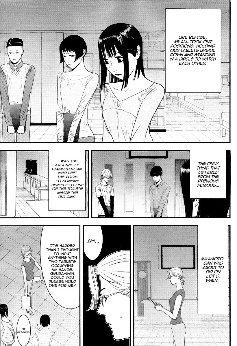 Read Liar Game (en) Manga Online