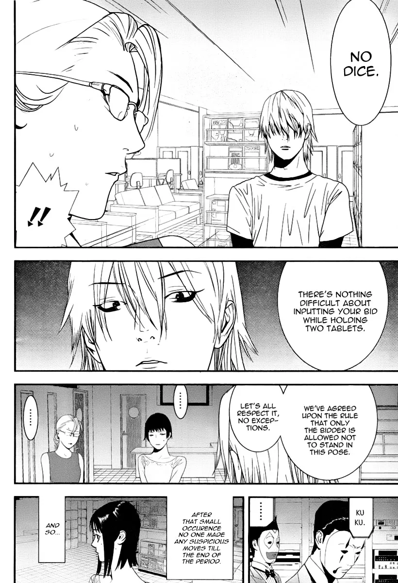 Read Liar Game (en) Manga Online