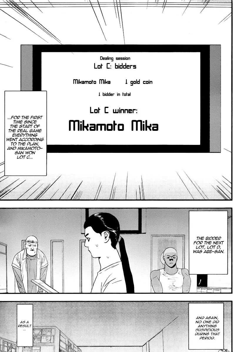 Read Liar Game (en) Manga Online