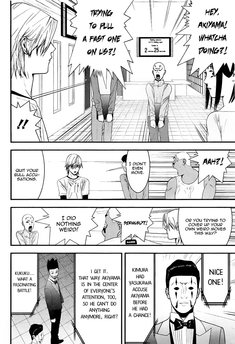 Read Liar Game (en) Manga Online