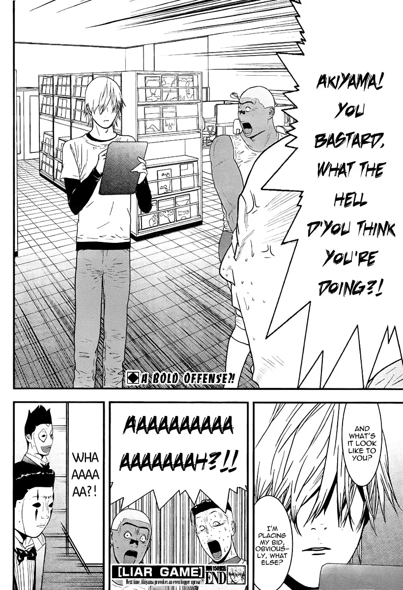 Read Liar Game (en) Manga Online