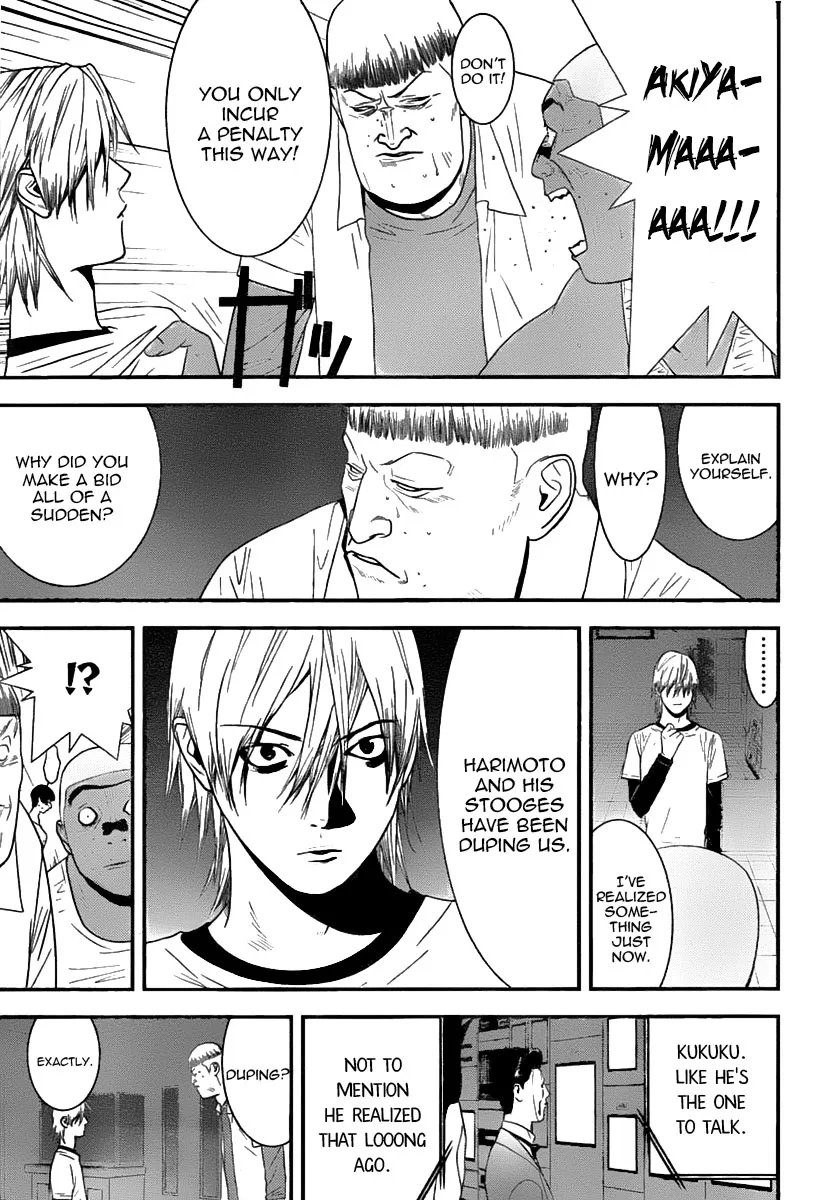 Read Liar Game (en) Manga Online