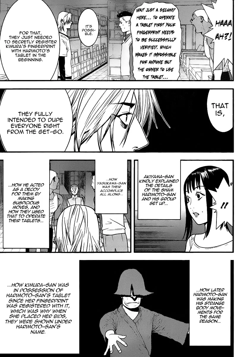 Read Liar Game (en) Manga Online