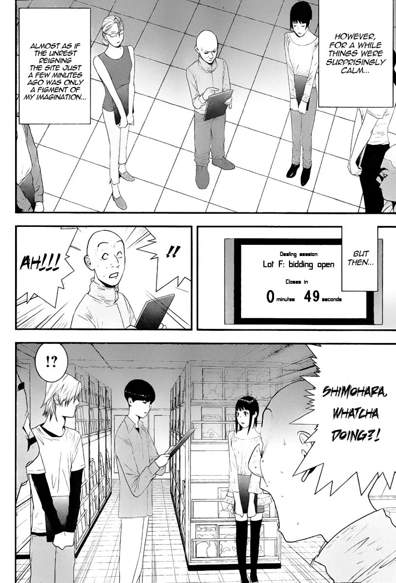 Read Liar Game (en) Manga Online