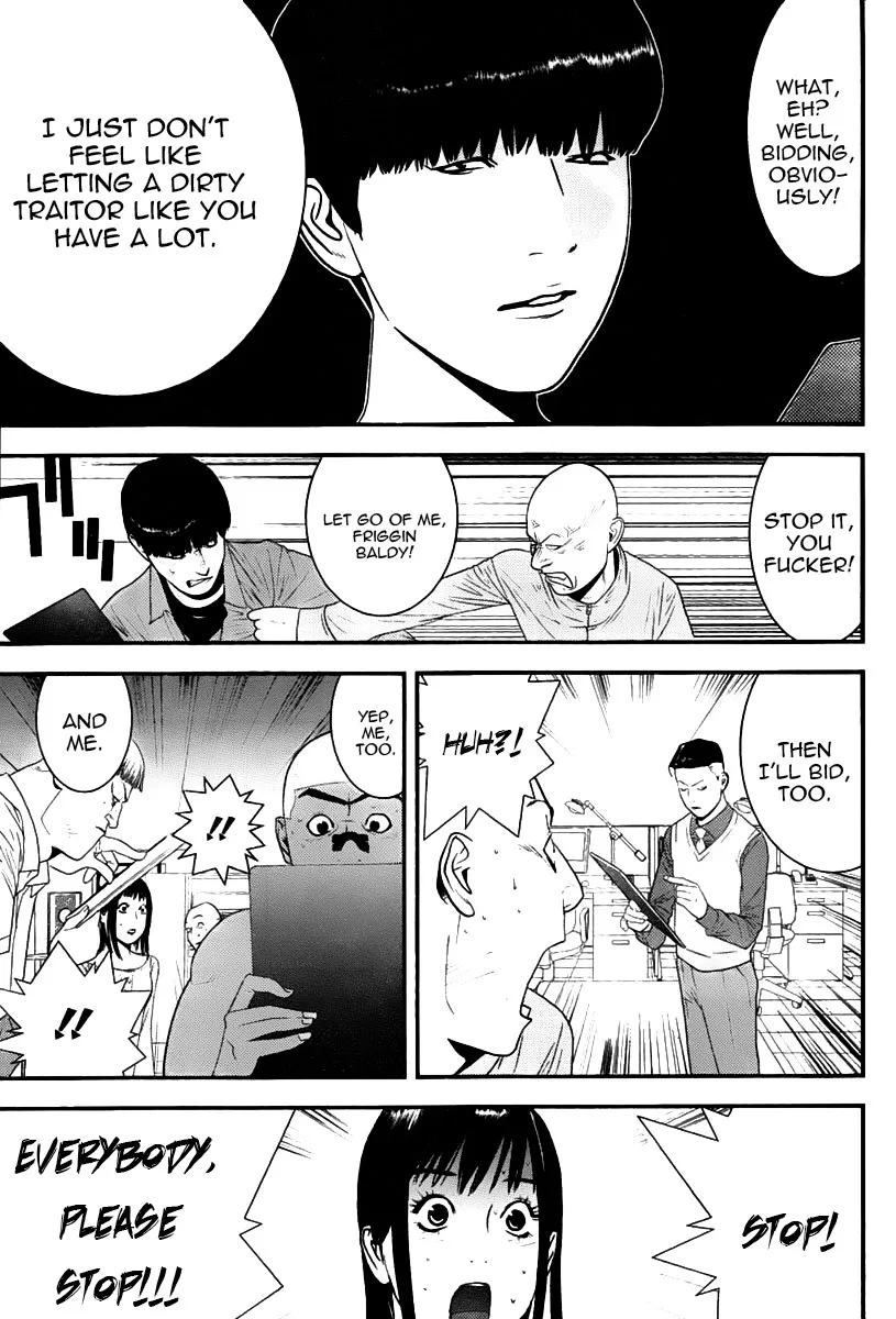Read Liar Game (en) Manga Online