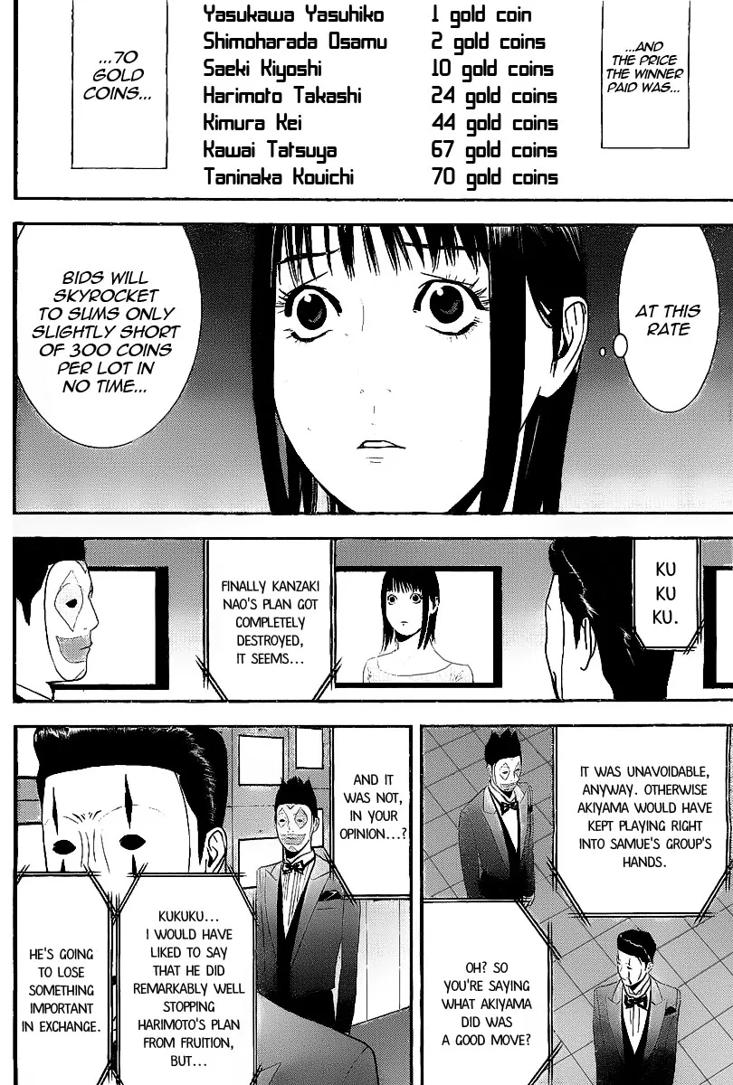 Read Liar Game (en) Manga Online