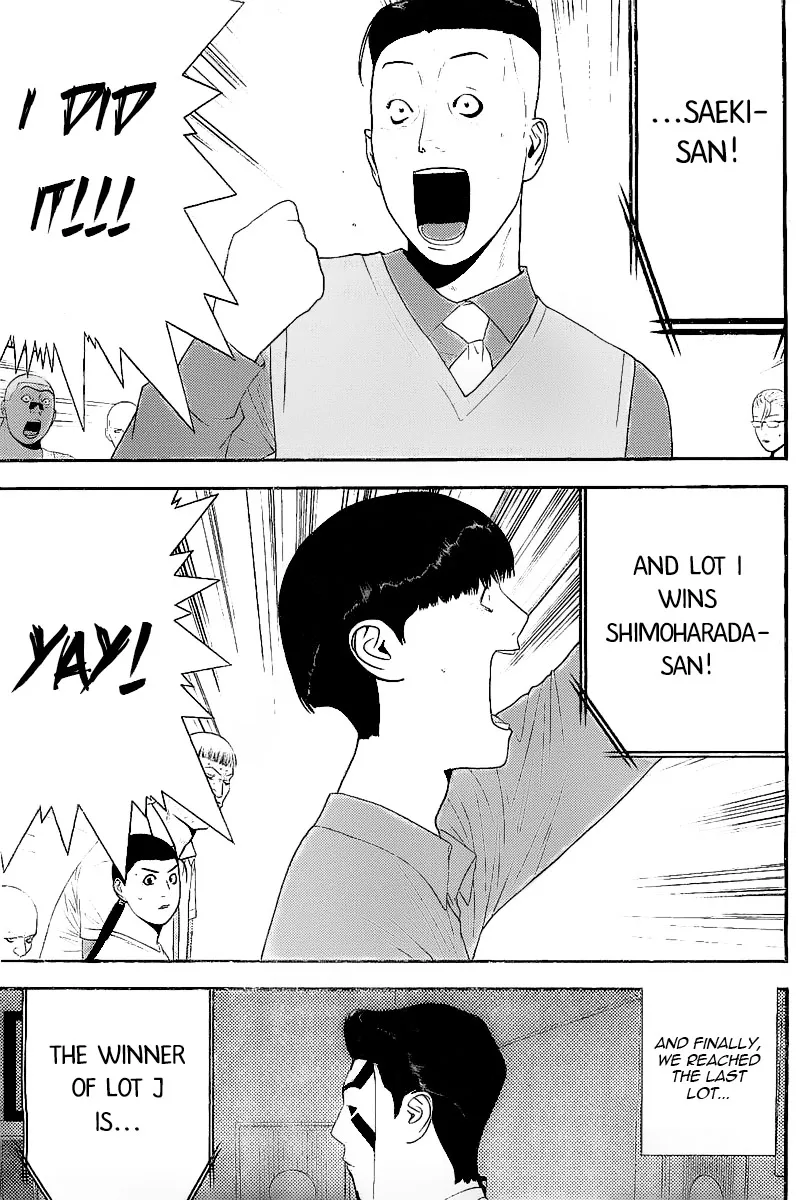 Read Liar Game (en) Manga Online