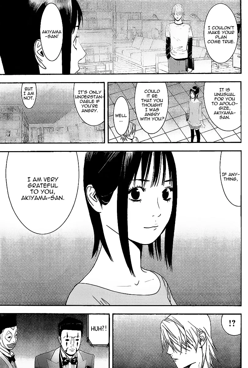 Read Liar Game (en) Manga Online