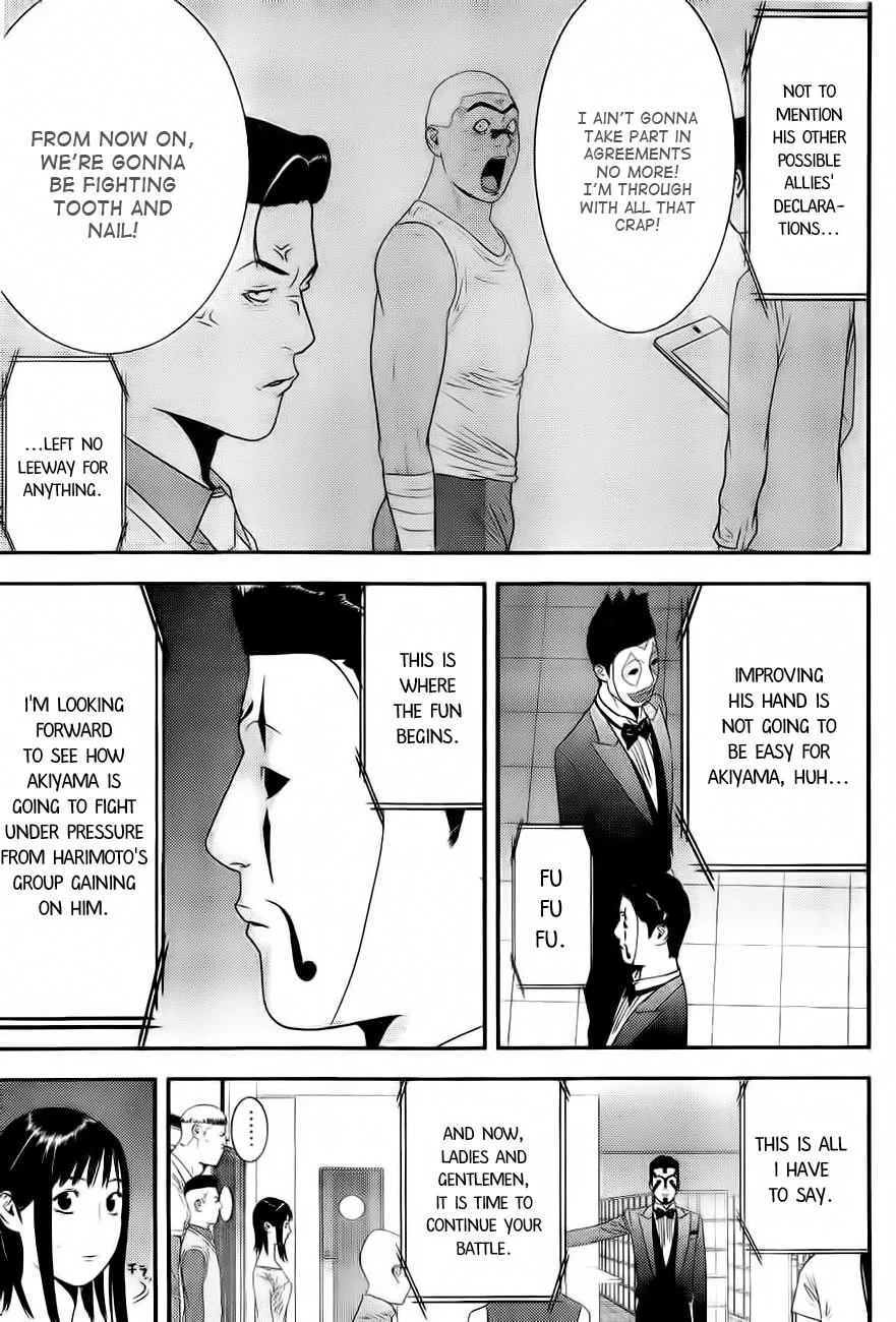 Read Liar Game (en) Manga Online