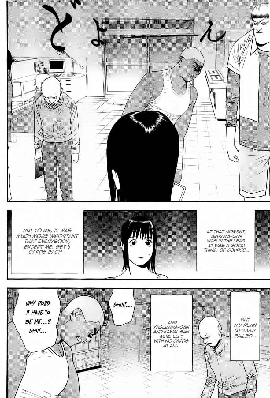 Read Liar Game (en) Manga Online