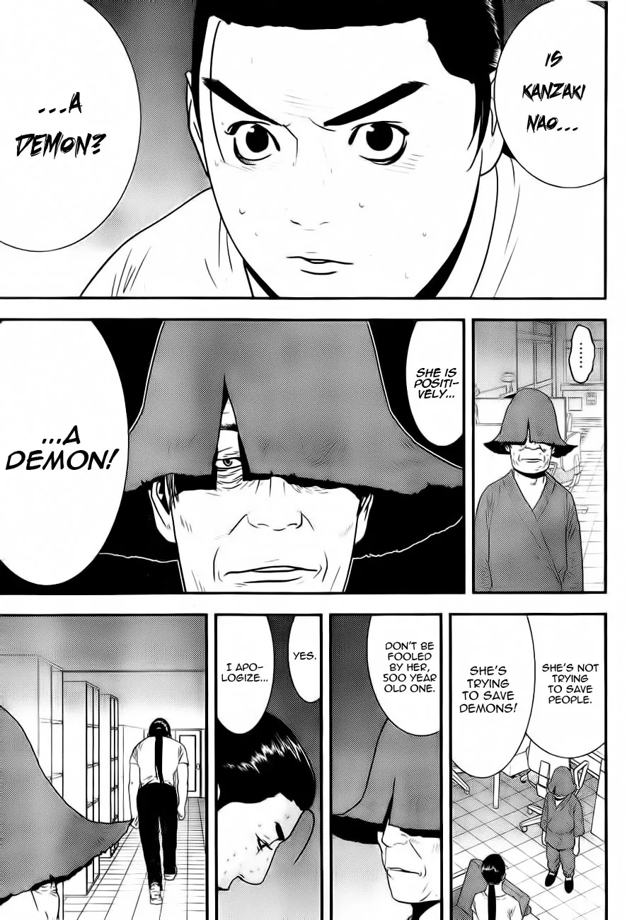 Read Liar Game (en) Manga Online