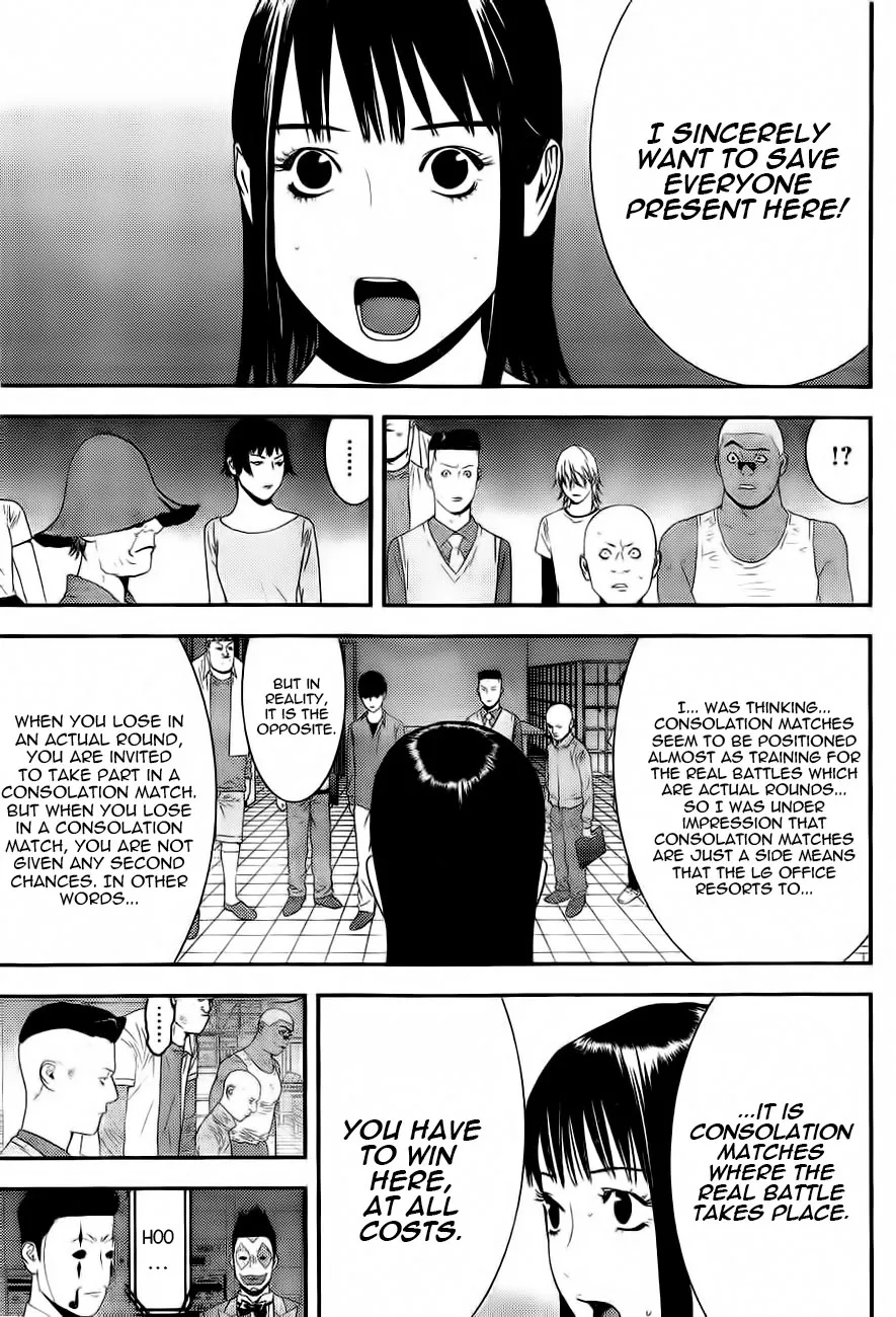 Read Liar Game (en) Manga Online