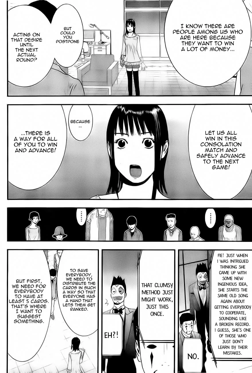 Read Liar Game (en) Manga Online