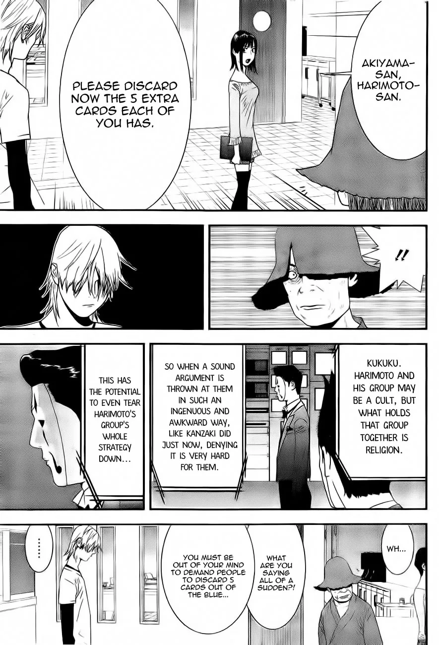 Read Liar Game (en) Manga Online