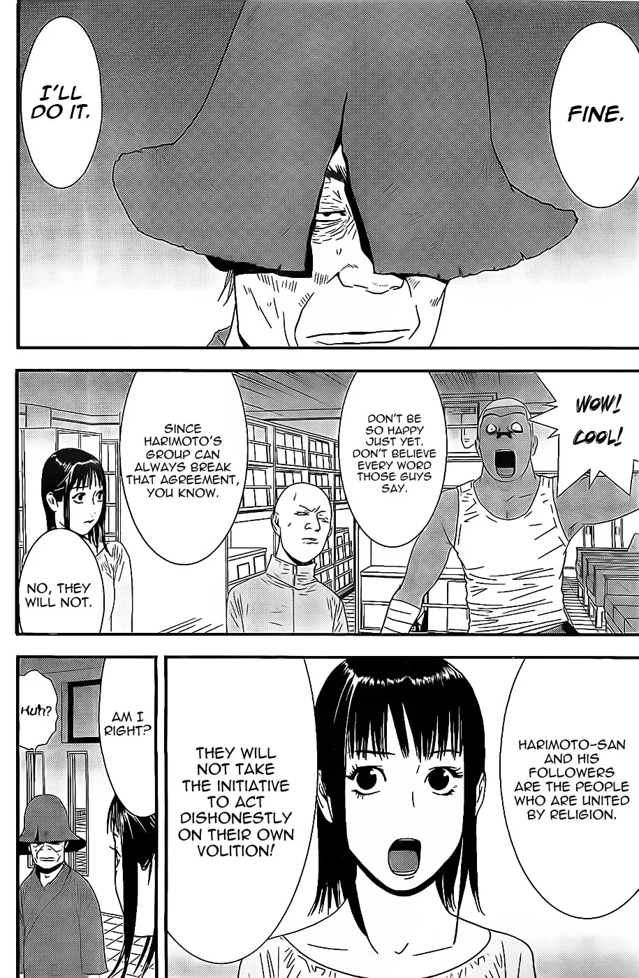 Read Liar Game (en) Manga Online