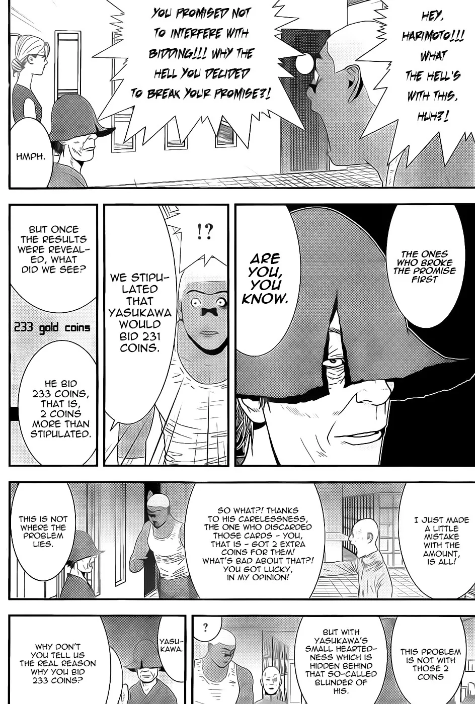 Read Liar Game (en) Manga Online