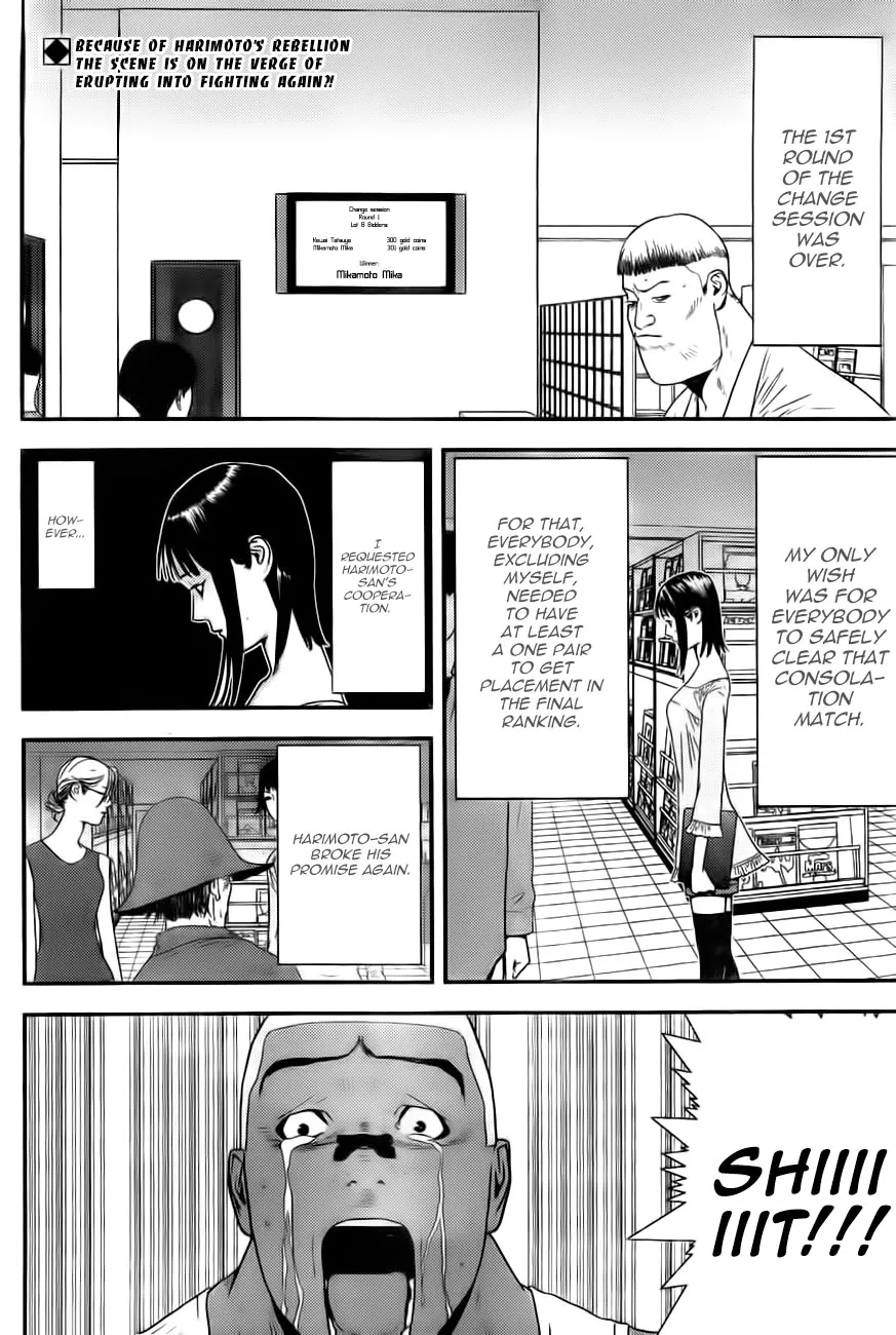 Read Liar Game (en) Manga Online
