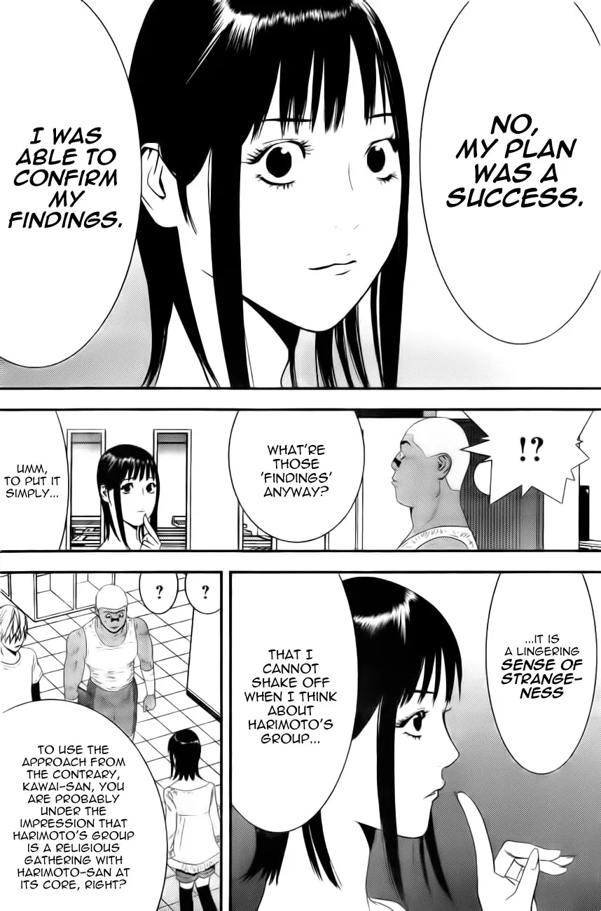 Read Liar Game (en) Manga Online