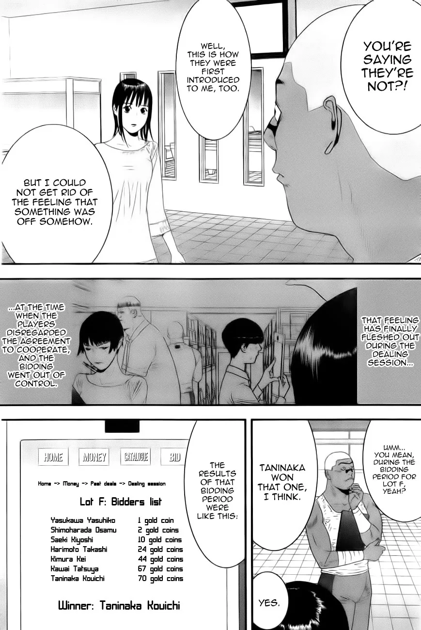 Read Liar Game (en) Manga Online