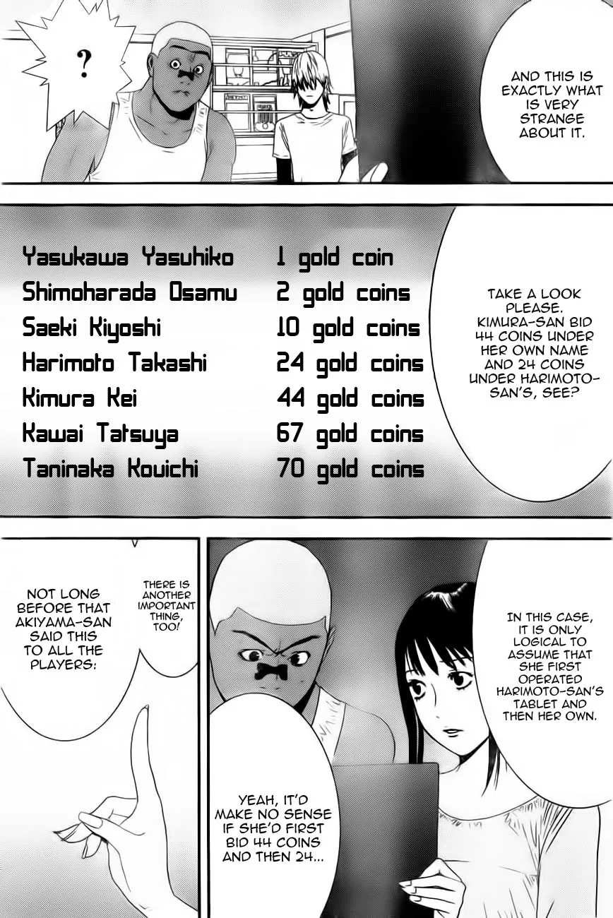 Read Liar Game (en) Manga Online