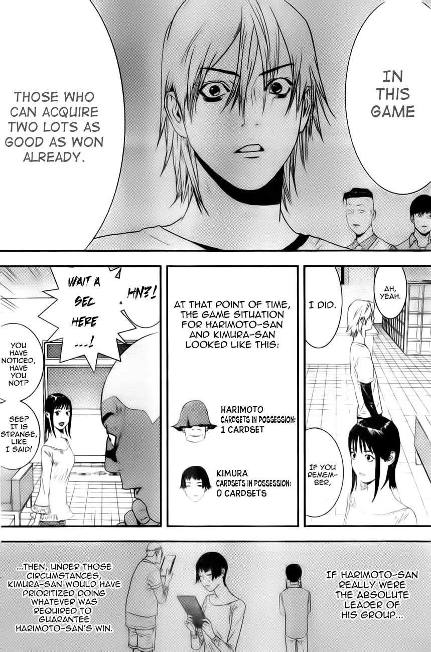 Read Liar Game (en) Manga Online