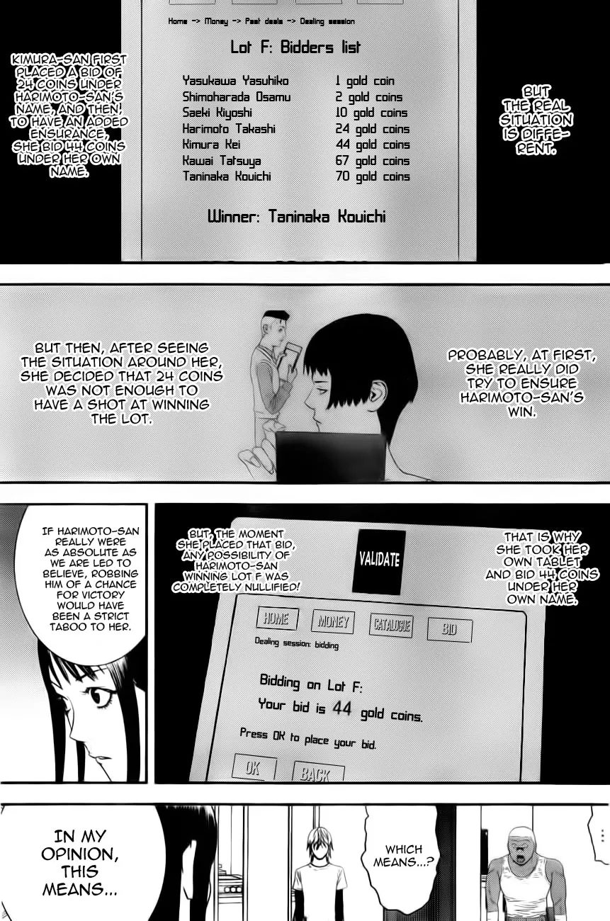 Read Liar Game (en) Manga Online