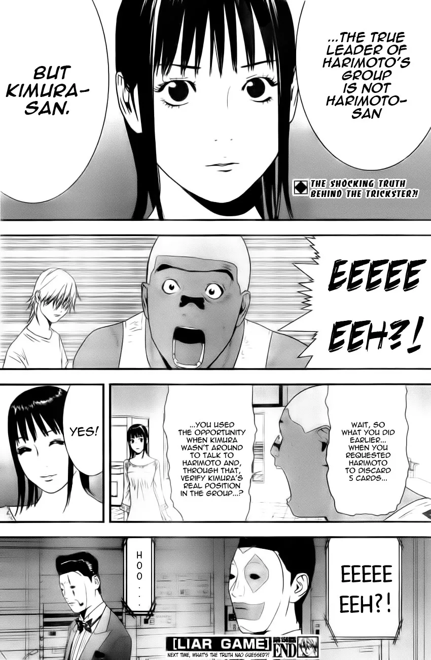 Read Liar Game (en) Manga Online
