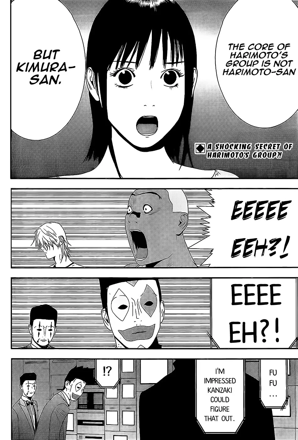 Read Liar Game (en) Manga Online