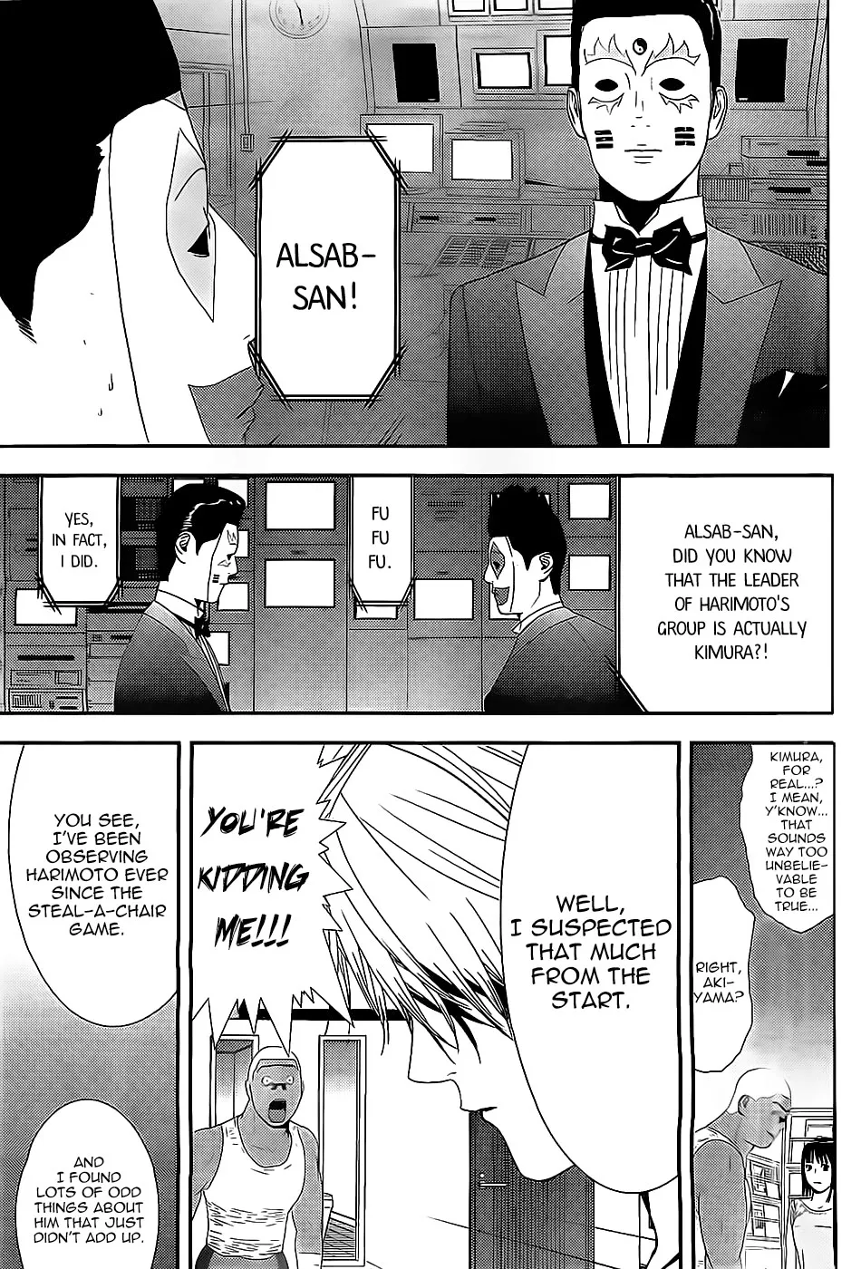 Read Liar Game (en) Manga Online